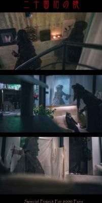 舒克贝塔第二季-首播高清免费观看