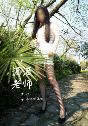 星期8-电影中文字幕