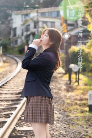 无辣不欢-西瓜影音神马影院