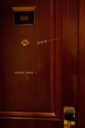 民心难违-我不卡在线视频播放