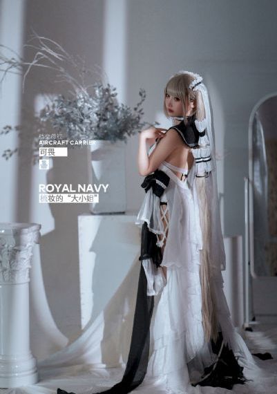 空中浩劫第二十三季-无水印日韩成人在线