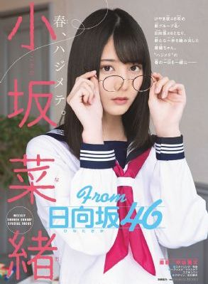 英雄情泪保山河-私人影视视频全集