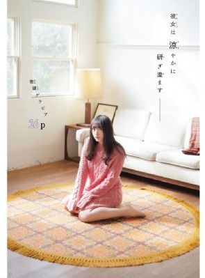 将门虎子-快播看片免费高清观看