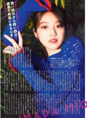 瓦格纳《齐格弗里德》-无限资源动漫免费观看