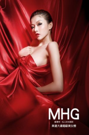 一生一世【影视解说】-短视频日本成人在线