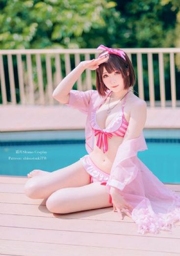 败家仔（粤)-高清免费在线手机观看